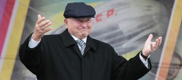 Открытие Музейно-выставочного комплекса Рабочий и колхозница Открытие Музейно-выставочного комплекса Рабочий и колхозница - Sputnik Кыргызстан