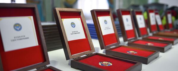 Награждение государственной молодежной премии им. Айтматова в Бишкеке - Sputnik Кыргызстан