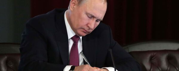 Президент РФ В. Путин принял участие в расширенном заседании коллегии МВД России - Sputnik Кыргызстан