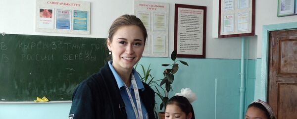 Как три российские студентки очутились в кыргызской глубинке — видео - Sputnik Кыргызстан