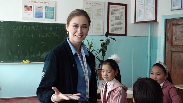 Как три российские студентки очутились в кыргызской глубинке — видео - Sputnik Кыргызстан