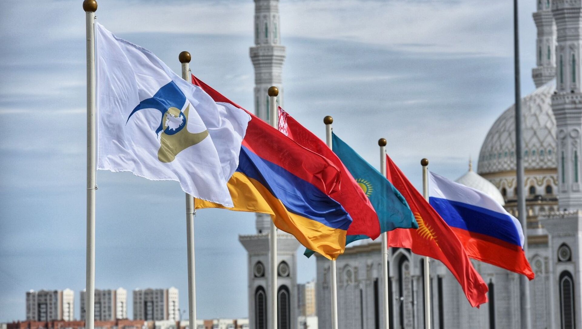 Флаги стран ЕАЭС. Архивное фото - Sputnik Кыргызстан, 1920, 14.05.2021