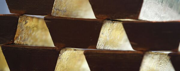 Центральный банк во Франкфурте-на-Майне - Sputnik Кыргызстан