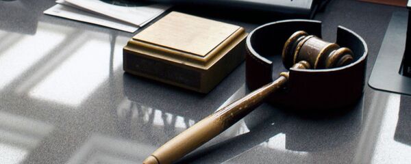 Судьянын балкасы. Архив - Sputnik Кыргызстан