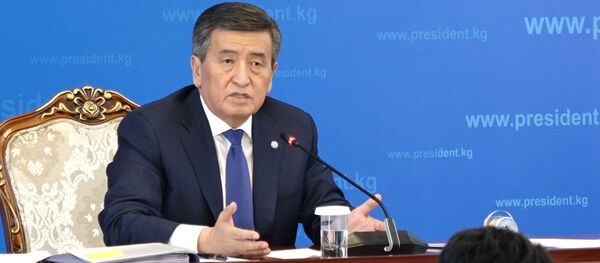 Что Жээнбеков сказал об Атамбаеве — полное видео ответа с переводом Что Жээнбеков сказал об Атамбаеве — полное видео ответа с переводом - Sputnik Кыргызстан