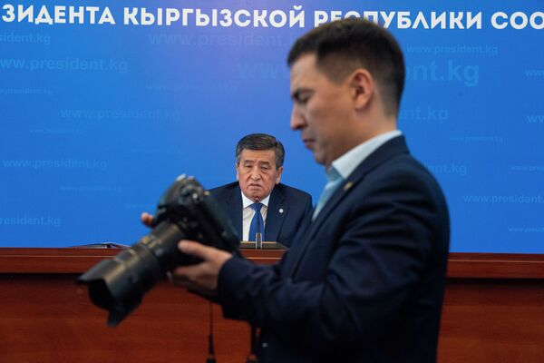 Президенттин маалымат жыйыны үч саатка созулду - Sputnik Кыргызстан