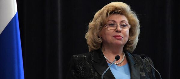 Всемирная конференция российских соотечественников, проживающих за рубежом - Sputnik Кыргызстан