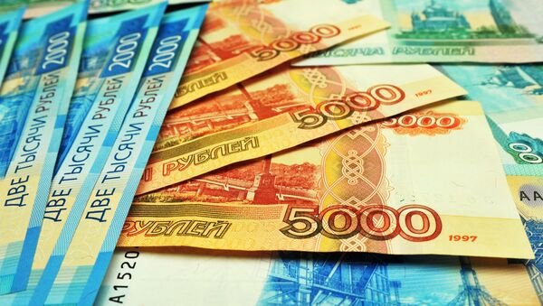Банкноты рубли - Sputnik Кыргызстан