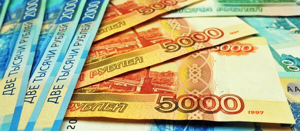 Банкноты рубли - Sputnik Кыргызстан