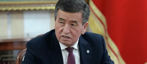 Президент КР Сооронбай Жээнбеков во время встречи с торага Жогорку Кенеша, премьер-министром и председателем Верховного суда Кыргызстана Президент КР Сооронбай Жээнбеков во время встречи с торага Жогорку Кенеша, премьер-министром и председателем Верховного суда Кыргызстана - Sputnik Кыргызстан