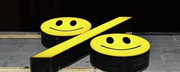 Выдача кредитов - Sputnik Кыргызстан