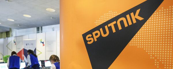 Sputnik агенттигинин логотиби. Архив - Sputnik Кыргызстан