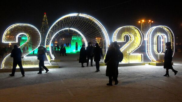 Новогоднее оформление города. Архивное фото - Sputnik Кыргызстан