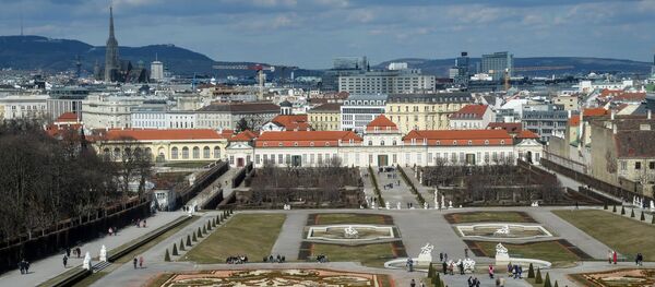 Вена шаары, Австрия. Архив - Sputnik Кыргызстан