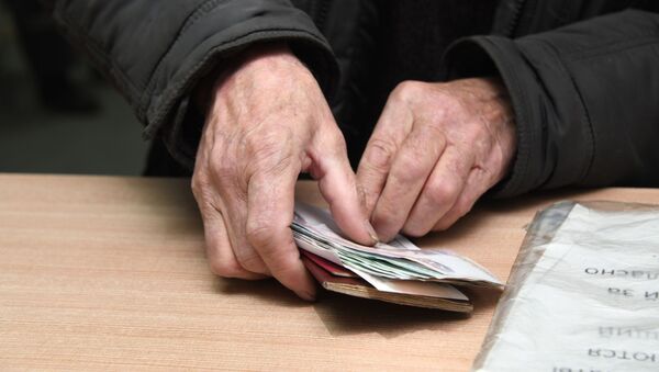 Получение пенсии на почтамте в Чите - Sputnik Кыргызстан