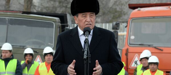 Церемония закладки капсулы под строительство парка дружбы Кыргызстана и Азербайджана Церемония закладки капсулы под строительство парка дружбы Кыргызстана и Азербайджана - Sputnik Кыргызстан