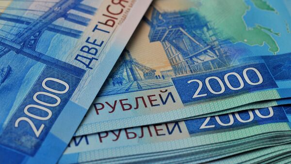 Рублевые банкноты. Архивное фото - Sputnik Кыргызстан