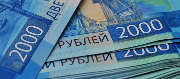 Рублевые банкноты. Архивное фото - Sputnik Кыргызстан