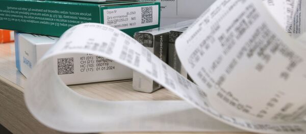 Кассовый чек. Архивное фото - Sputnik Кыргызстан