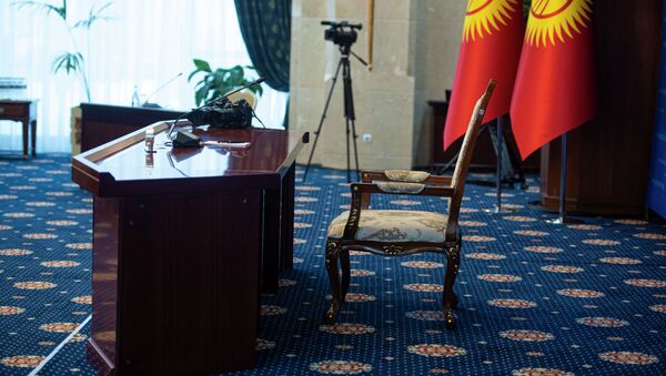 Ала-Арча мамлекеттик резиденциясындагы жыйын залы. Архив - Sputnik Кыргызстан