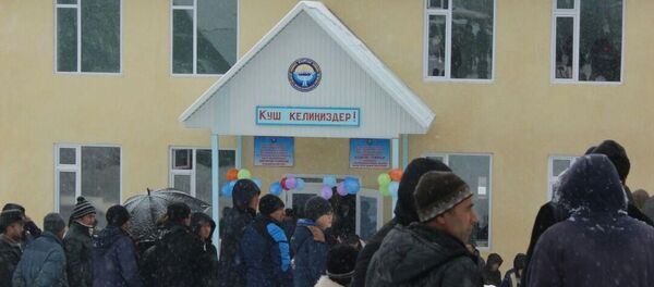 Открытие школы в селе Арстанбап - Sputnik Кыргызстан