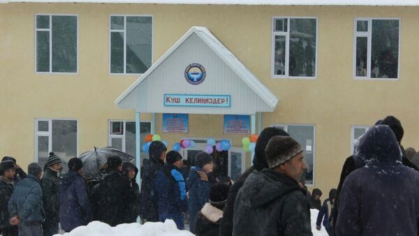 Открытие школы в селе Арстанбап - Sputnik Кыргызстан