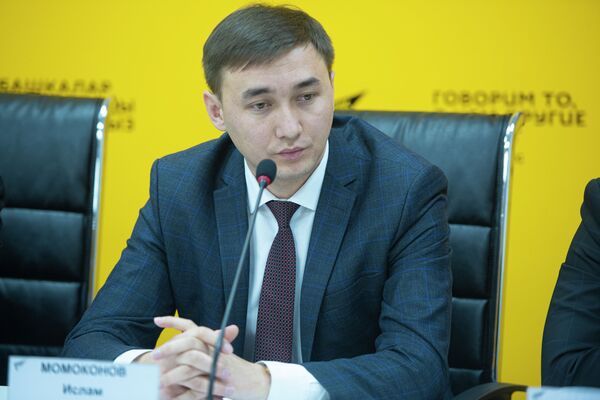 Пресс-конференция представителей мэрии Бишкека - Sputnik Кыргызстан