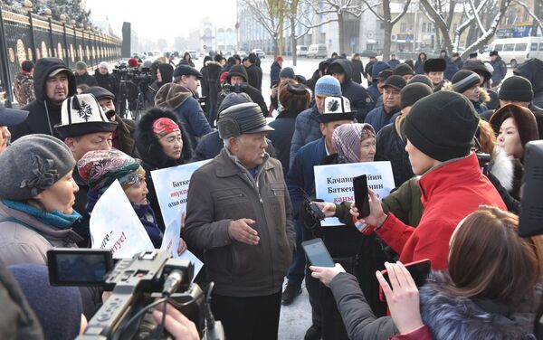 Собрались около 100 человек - Sputnik Кыргызстан