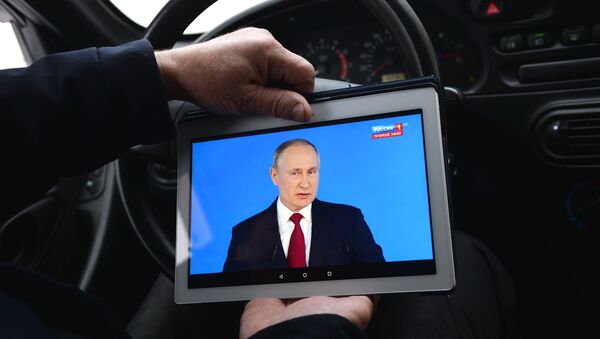 Трансляция ежегодного послания президента РФ В. Путина Федеральному Собранию - Sputnik Кыргызстан