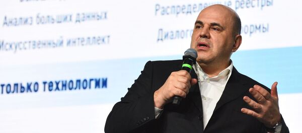 Финал конкурса управленцев Лидеры России в Сочи. День второй - Sputnik Кыргызстан