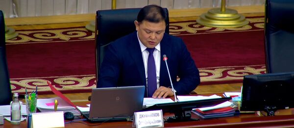 Видео — как торага ЖК два раза ошибся в названии Франкфурта-на-Майне Видео — как торага ЖК два раза ошибся в названии Франкфурта-на-Майне - Sputnik Кыргызстан