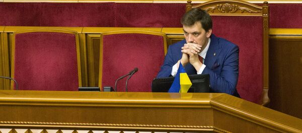 Первое заседание Верховной рады Украины нового созыва - Sputnik Кыргызстан