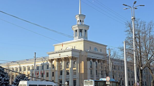 Улуттук банк. Архив - Sputnik Кыргызстан