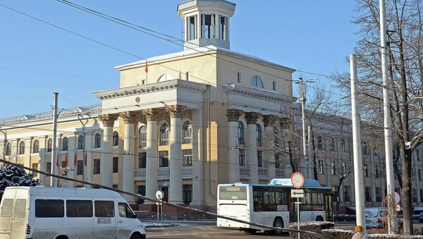 Национальный банк Кыргызской Республики. Архивное фото - Sputnik Кыргызстан