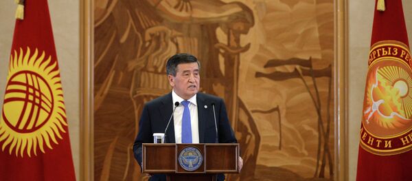 Вручение кыргызстанцам государственных наград Сооронбаем Жээнбековым - Sputnik Кыргызстан