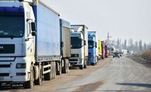 сабмишен что это в юфс. Смотреть фото сабмишен что это в юфс. Смотреть картинку сабмишен что это в юфс. Картинка про сабмишен что это в юфс. Фото сабмишен что это в юфс сабмишен что это в юфс. Смотреть фото сабмишен что это в юфс. Смотреть картинку сабмишен что это в юфс. Картинка про сабмишен что это в юфс. Фото сабмишен что это в юфс