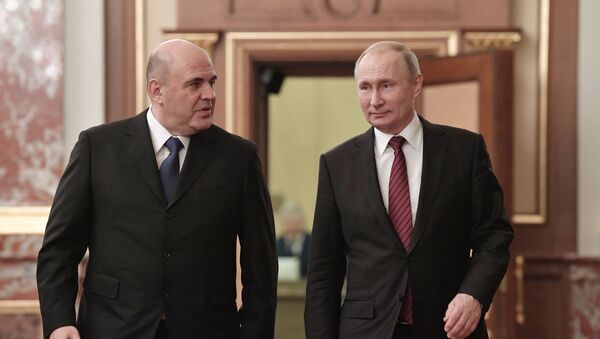 Президент РФ В. Путин провел встречу с новым правительством РФ - Sputnik Кыргызстан