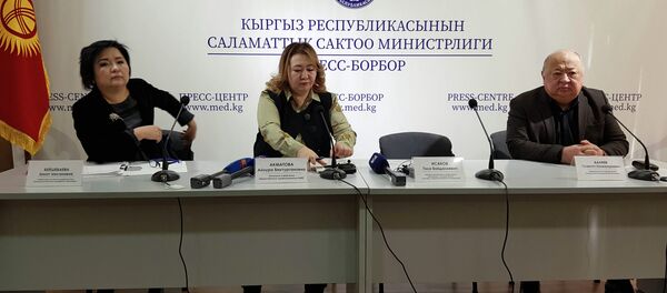 Пресс-конференция по распространению короновируса в Китае - Sputnik Кыргызстан