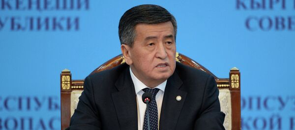 Очередное заседание Совета безопасности КР Очередное заседание Совета безопасности КР - Sputnik Кыргызстан