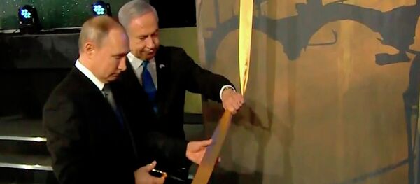 Израиль фашизмди ким жеңгенин билет. Холокостту эскерген форумдан видео - Sputnik Кыргызстан