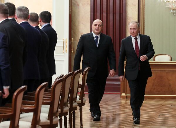Президент РФ В. Путин провел встречу с новым правительством РФ - Sputnik Кыргызстан
