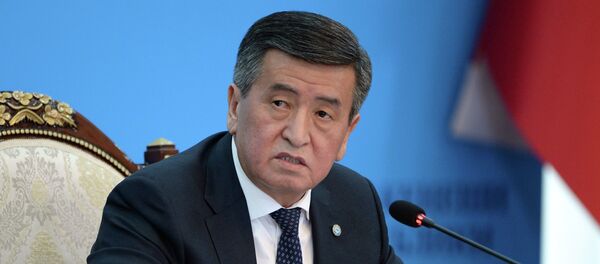 Очередное заседание Совета безопасности КР  - Sputnik Кыргызстан