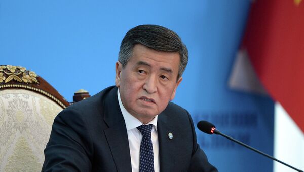 Очередное заседание Совета безопасности КР  - Sputnik Кыргызстан