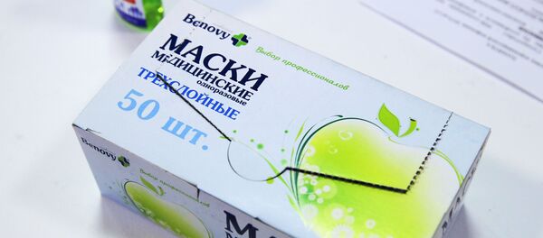 Эпидемия ОРВИ в Москве - Sputnik Кыргызстан