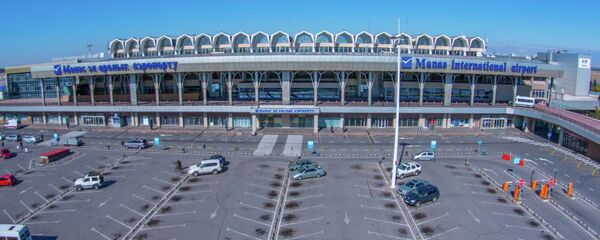 Здание международного аэропорта Манас в Чуйской области. Архивное фото - Sputnik Кыргызстан