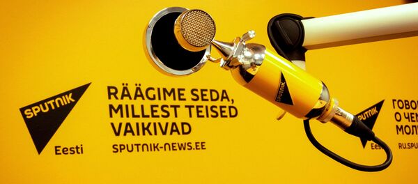 Студия Sputnik Эстонии в Таллине - Sputnik Кыргызстан