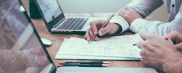 Офис кызматкерлери. Архив - Sputnik Кыргызстан