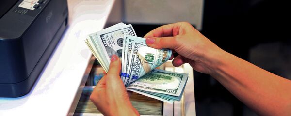 Акча алмаштыруучу жай. Архив - Sputnik Кыргызстан