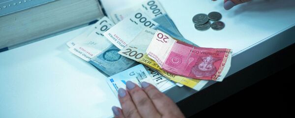 Акча каражаттары. Архив - Sputnik Кыргызстан