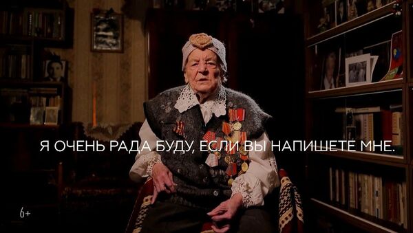 Вы можете помочь одиноким ветеранам — RT запустил проект - Sputnik Кыргызстан